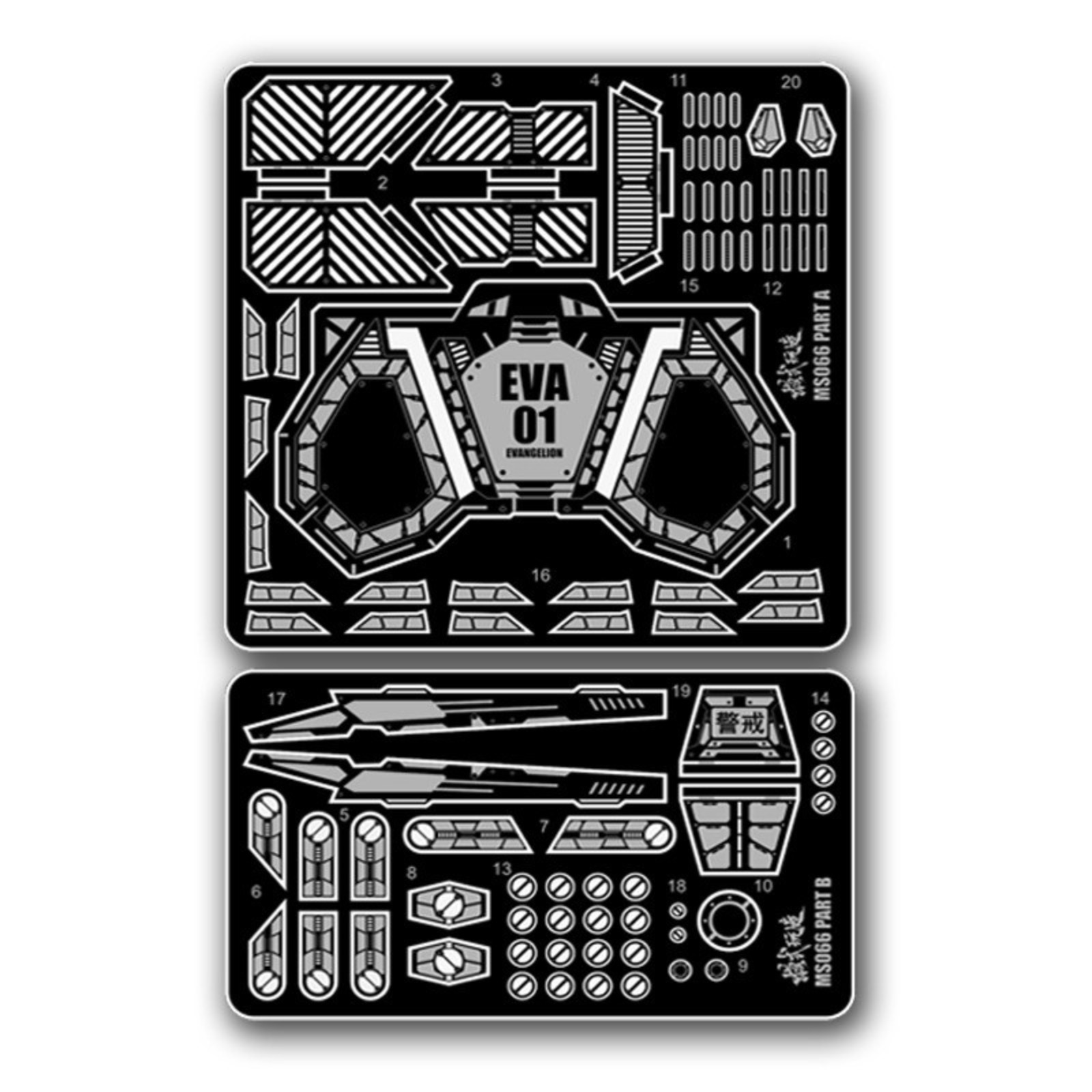 Piezas de grabado de Metal MS0 - Model Kit Eva 01 reseña y precio