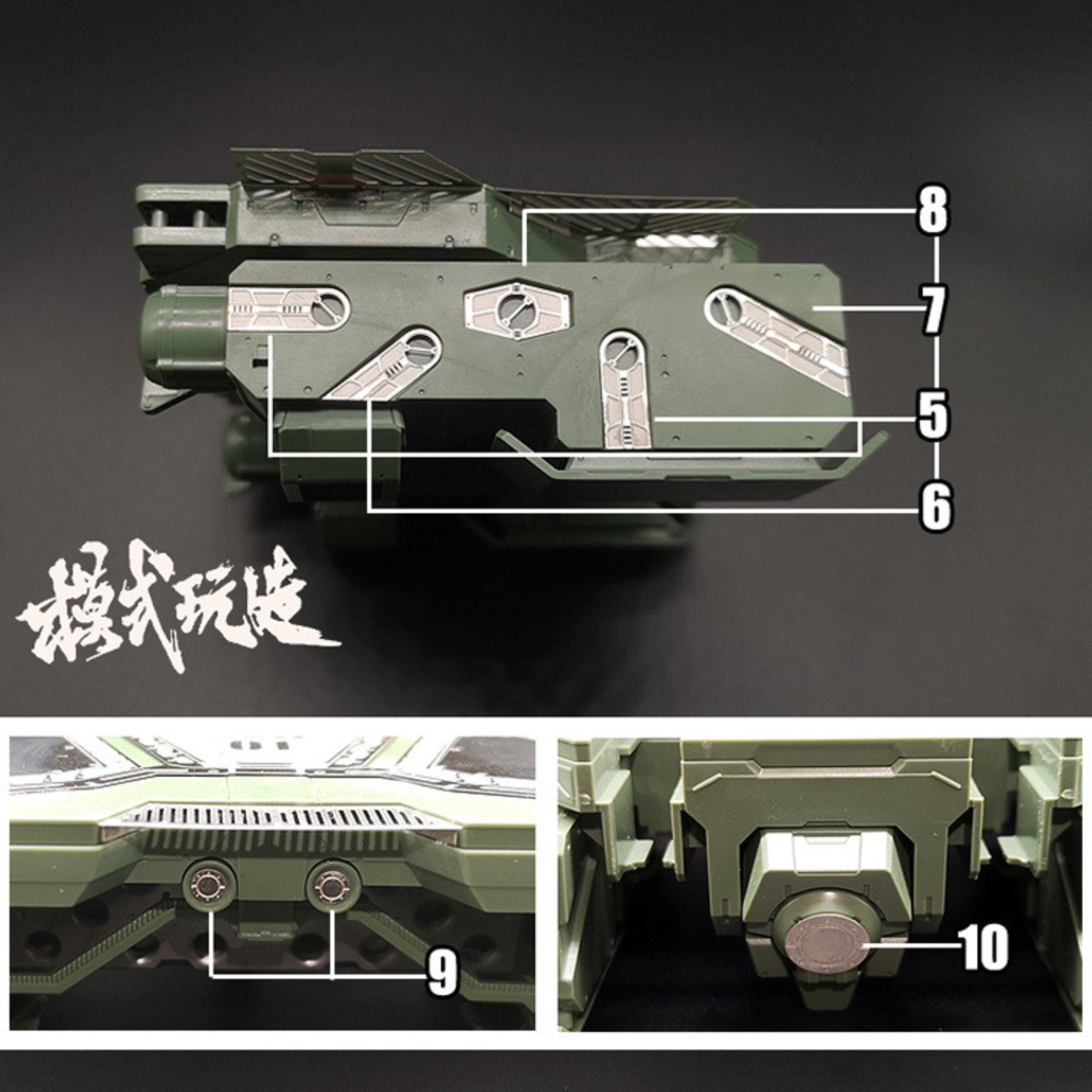 Piezas de grabado de Metal MS0 - Model Kit Eva 01 reseña y precio